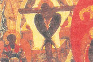 Crucified Seraph